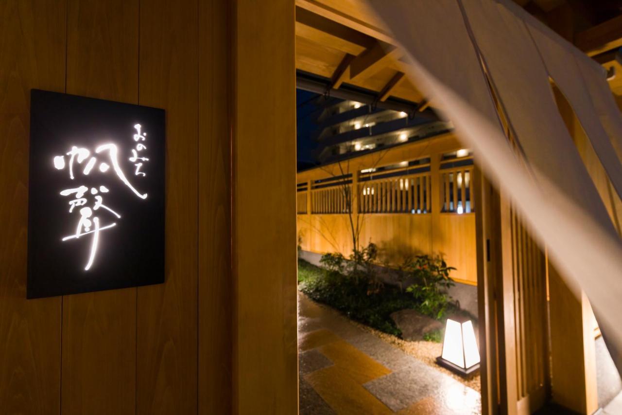 Onomichi Hansei Exterior photo